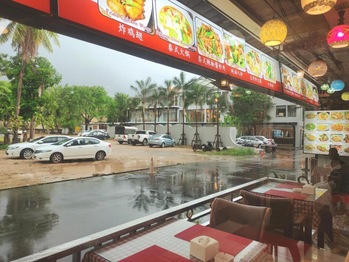 Sea Beach Paradise Patong Экстерьер фото