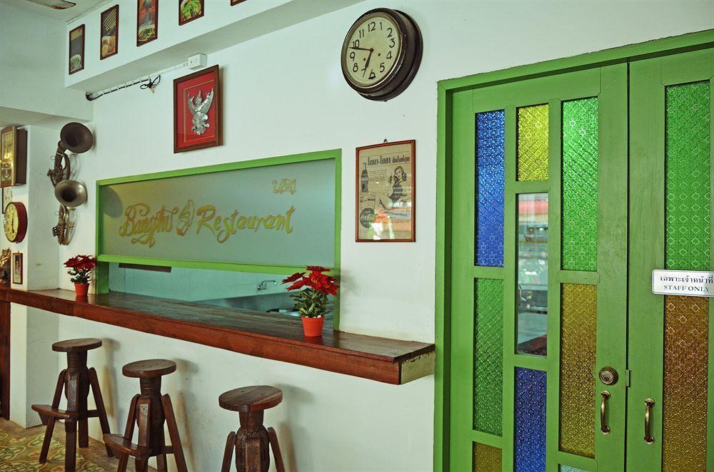 Sea Beach Paradise Patong Экстерьер фото